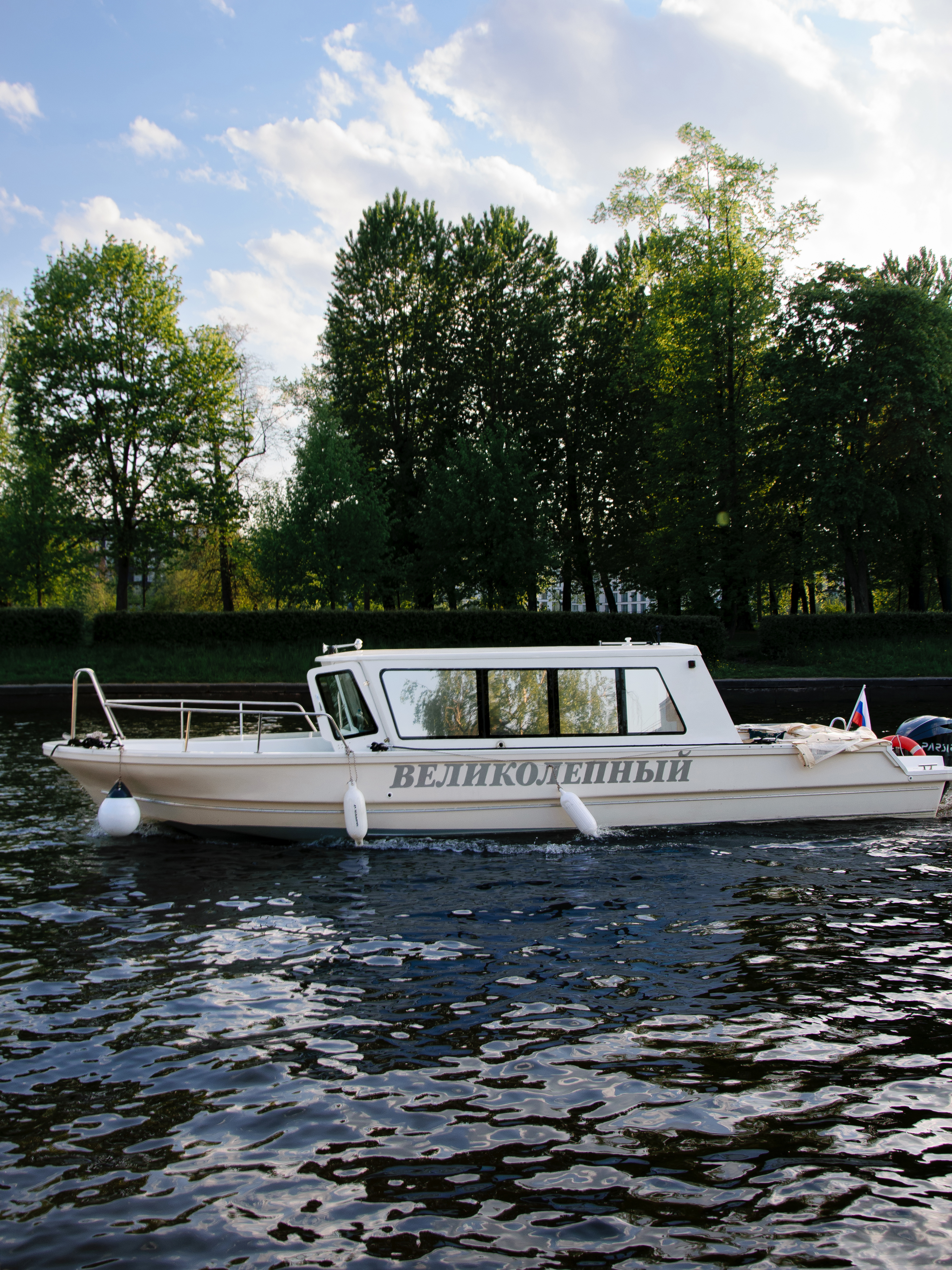 DSC_0508.jpg