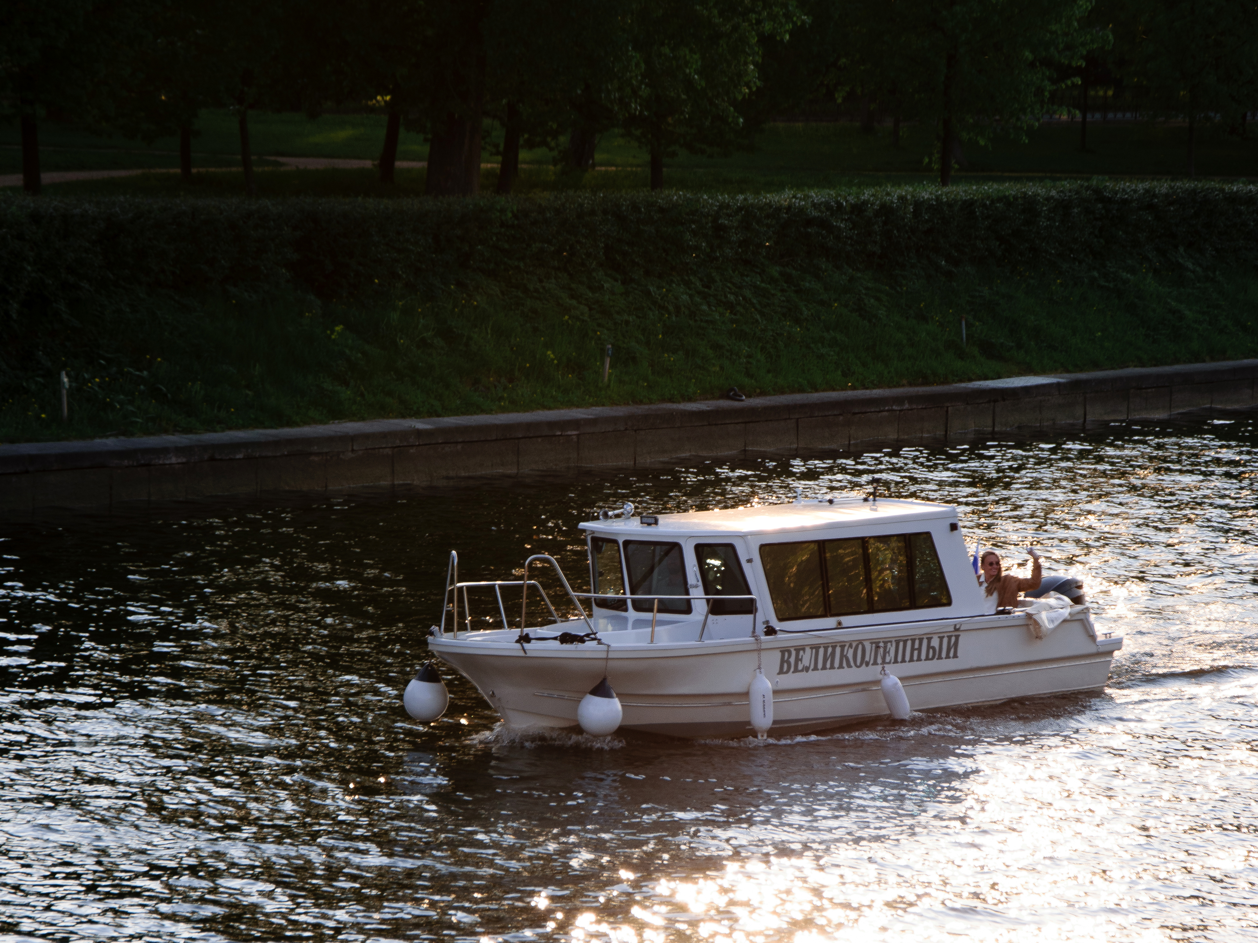 DSC_0651.jpg