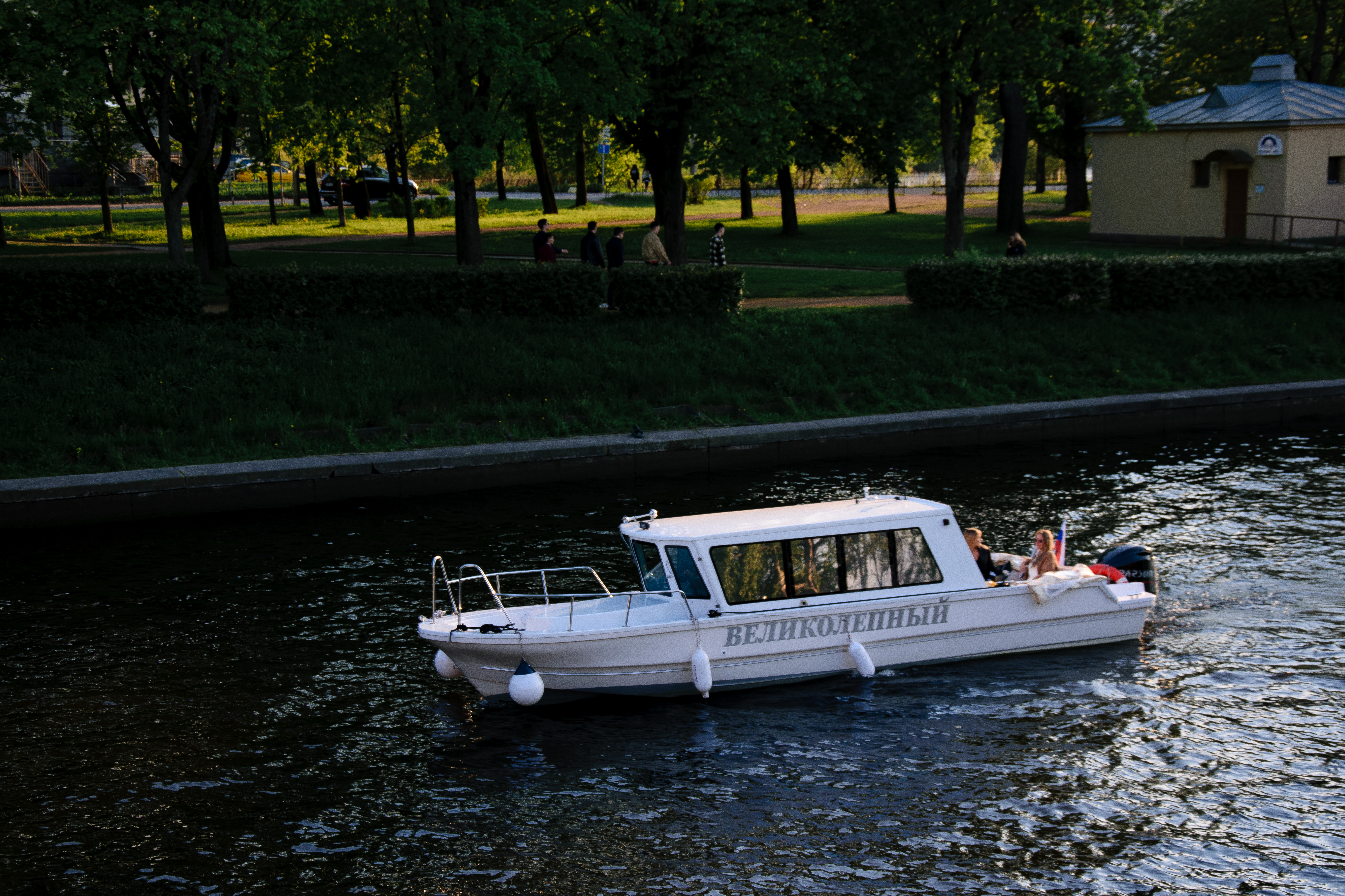 DSC_0658.jpg