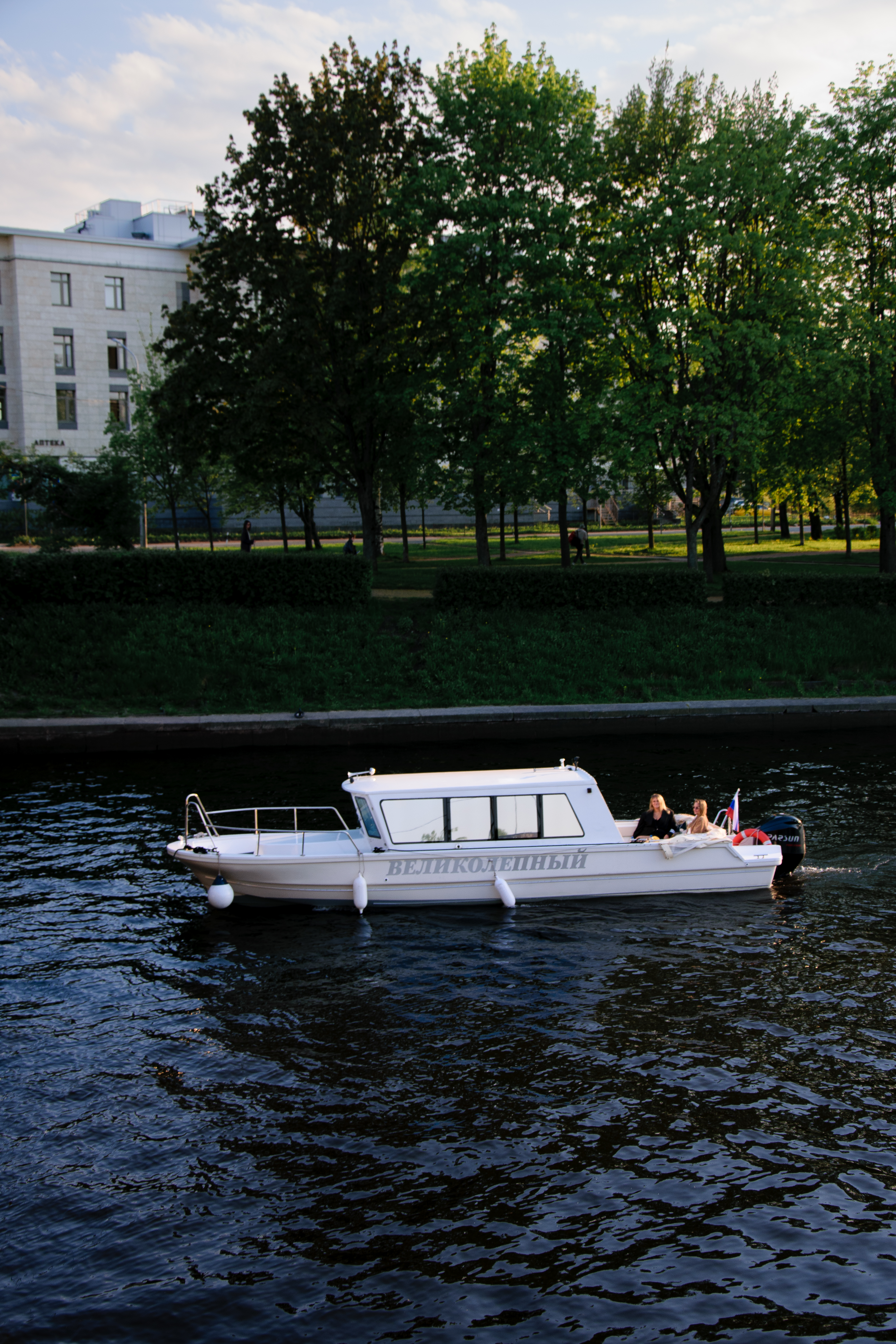 DSC_0666.jpg