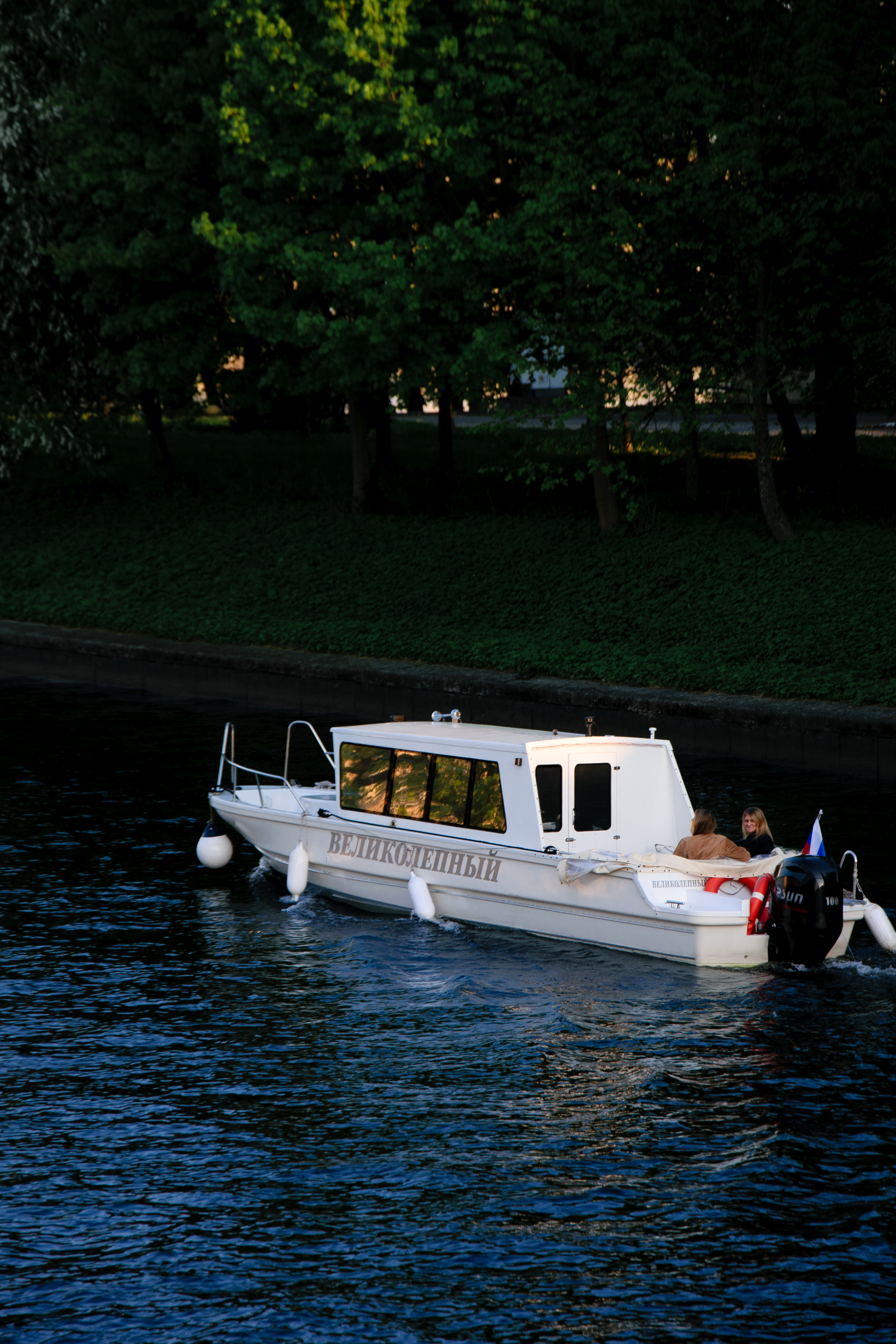 DSC_0685.jpg
