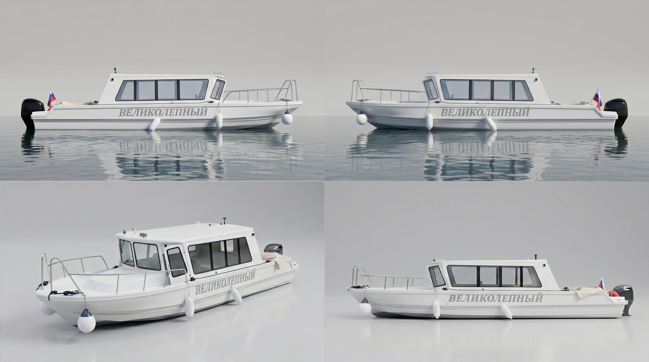 A_white_river_pleasure_boat_202605251645.jpeg